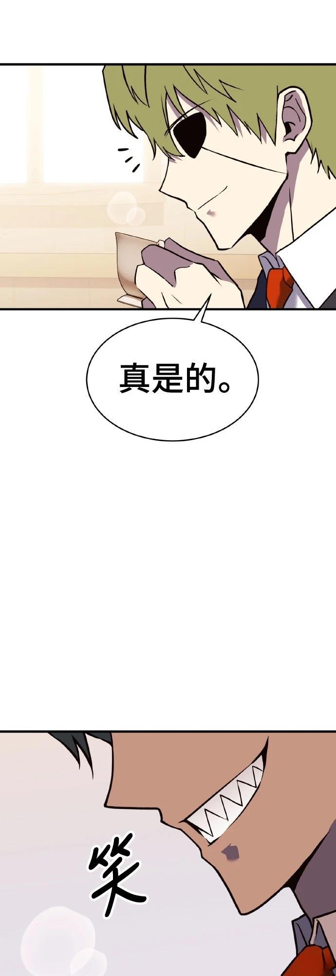 第6话113