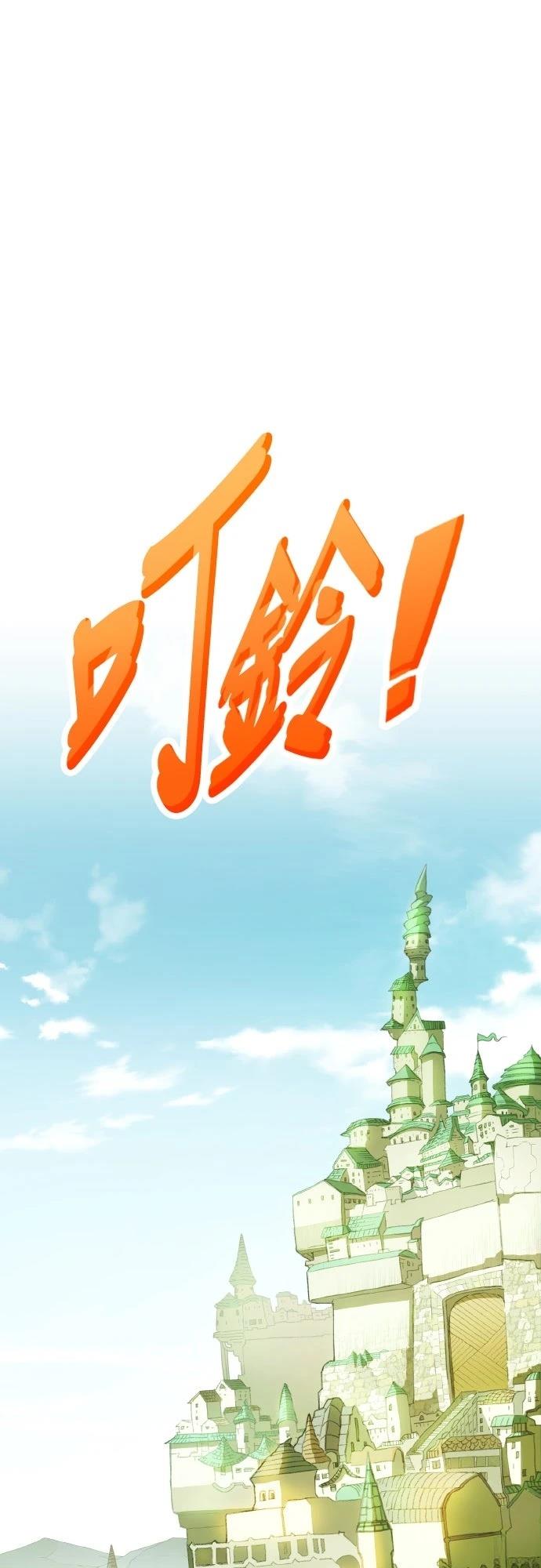 第6话115