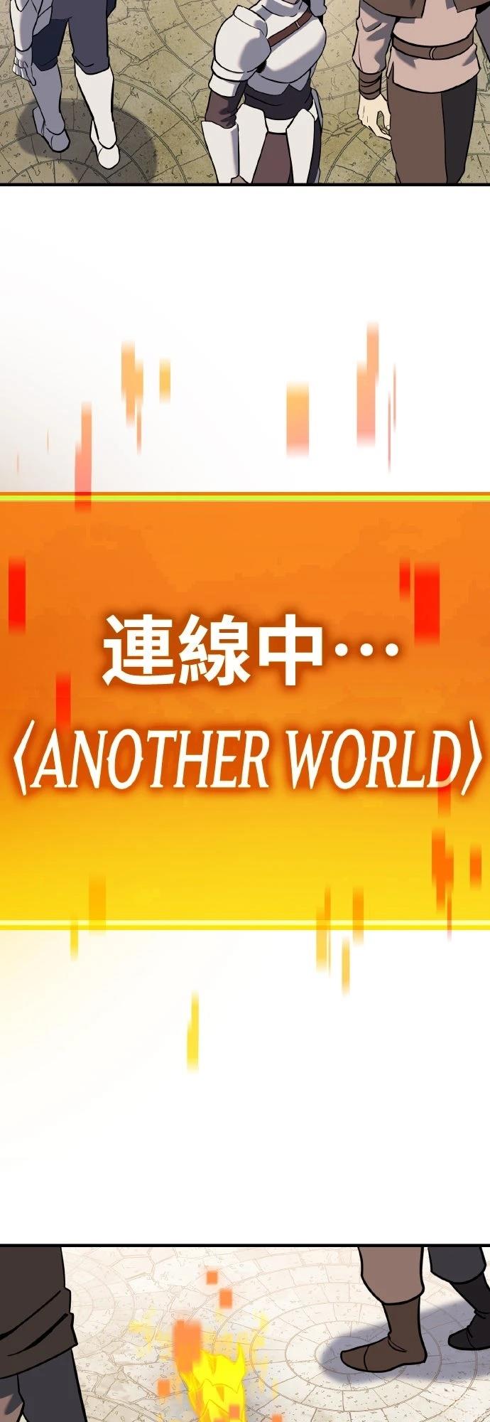 第6话117