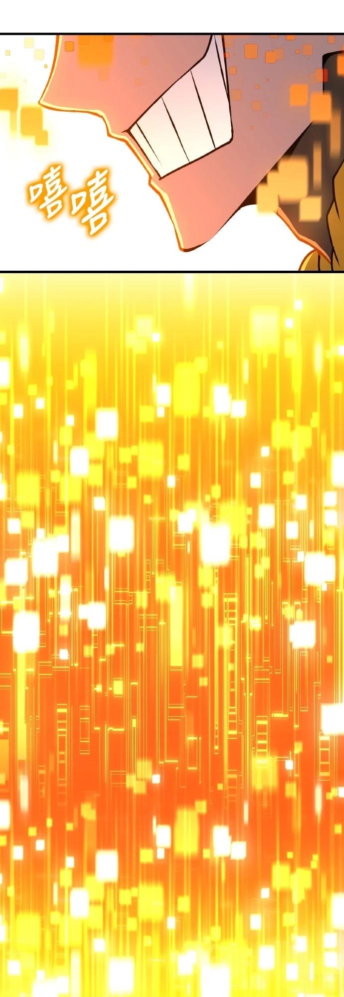 第6话121