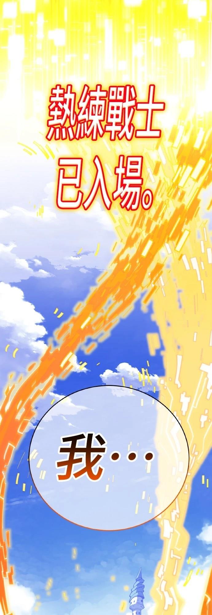 第6话122