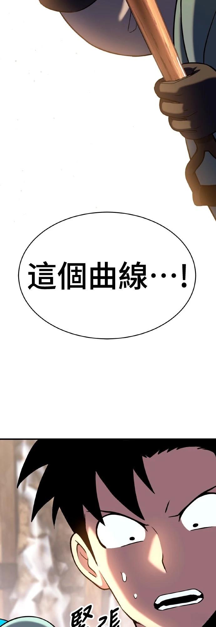 第6话15