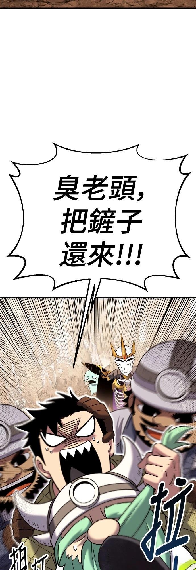 第6话20