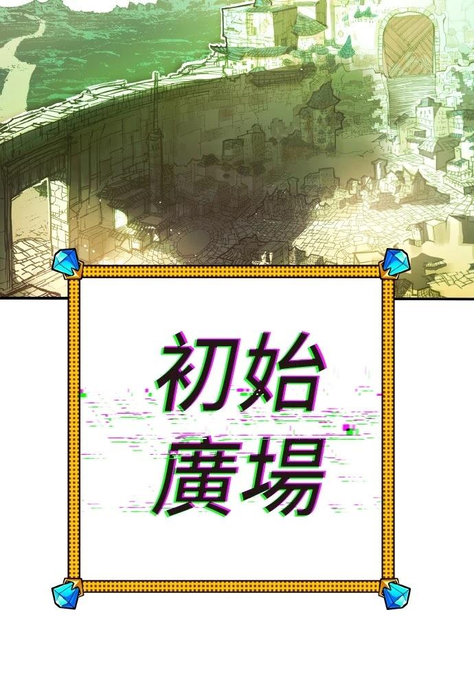 第6话35