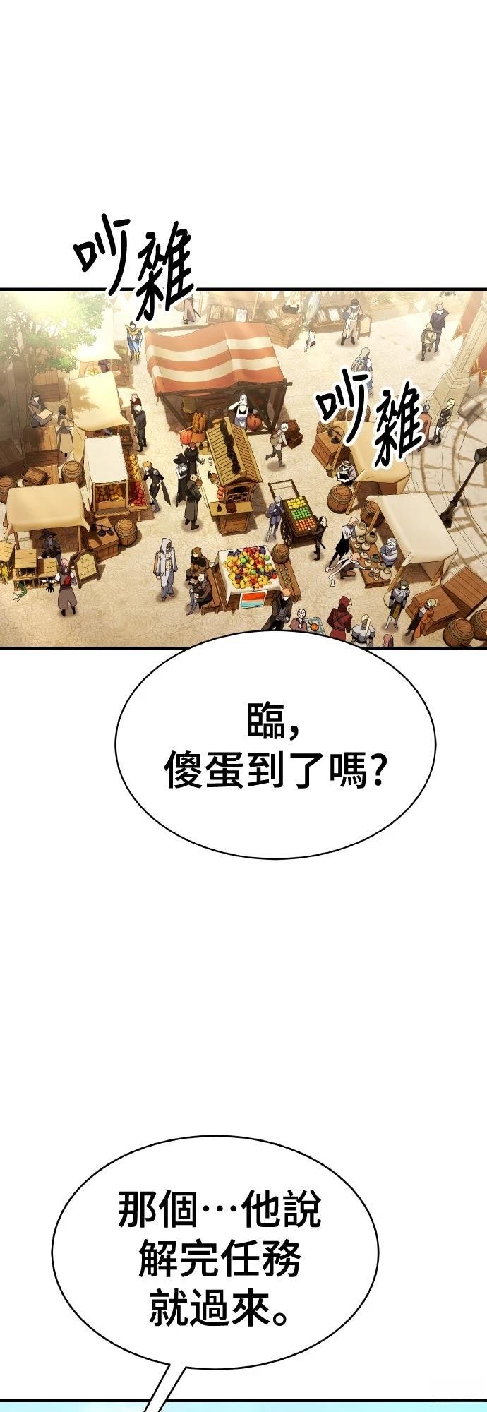 第6话36