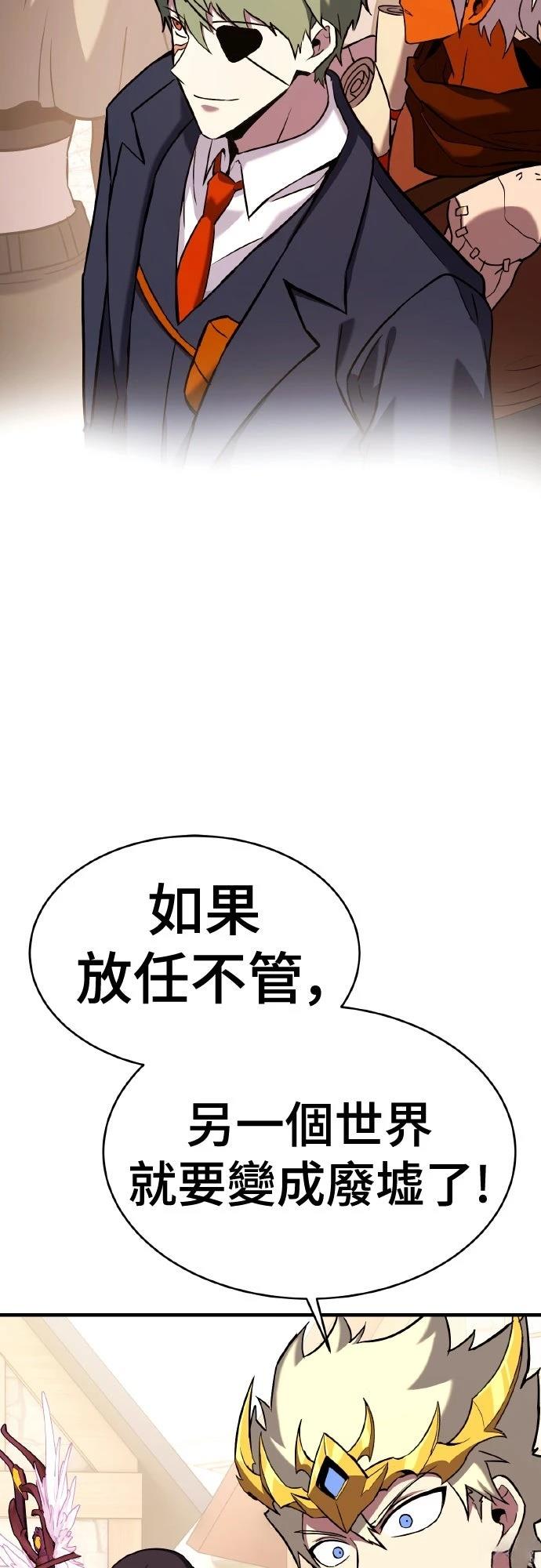 第6话41