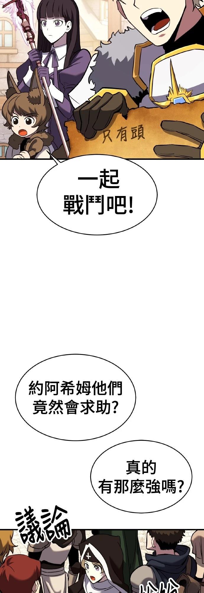第6话42