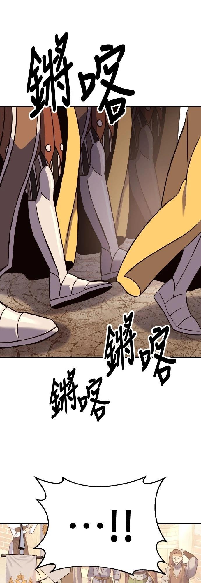第6话48
