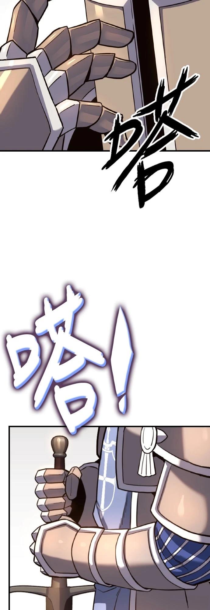 第6话58