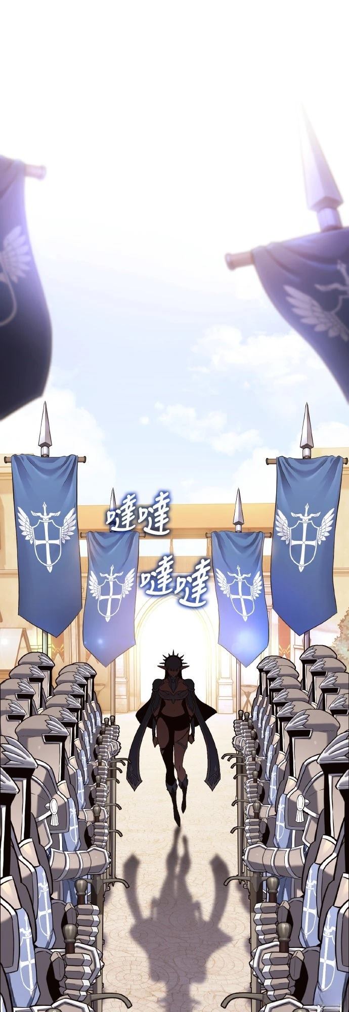 第6话60