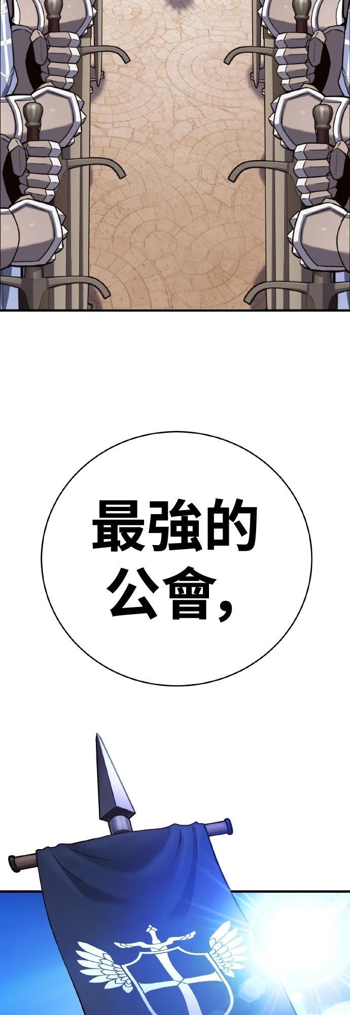 第6话61