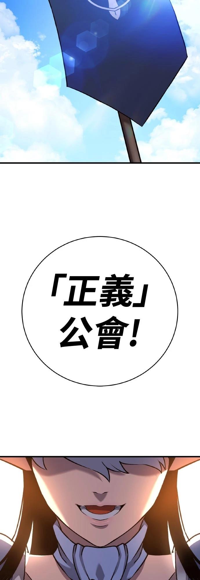 第6话62