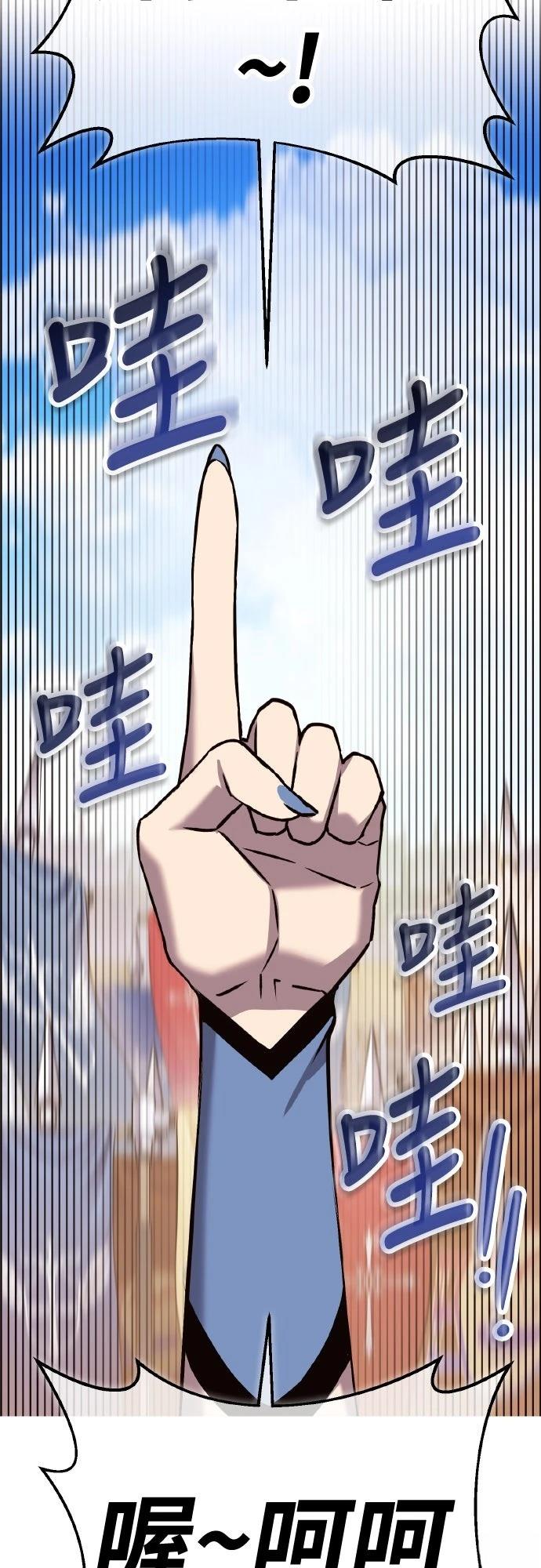 第6话69