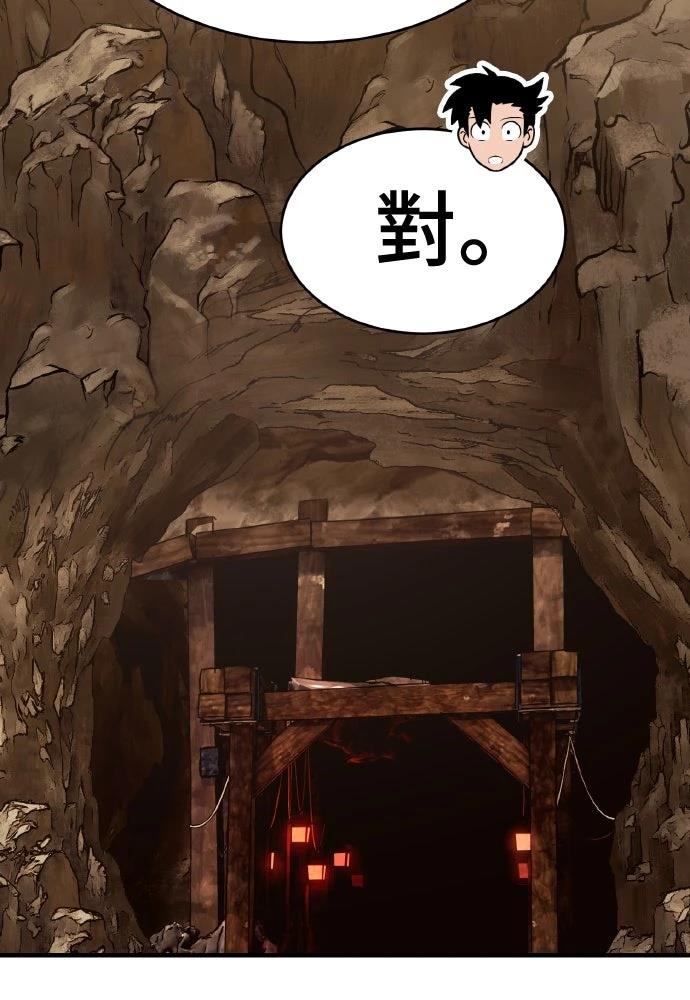 第6话71