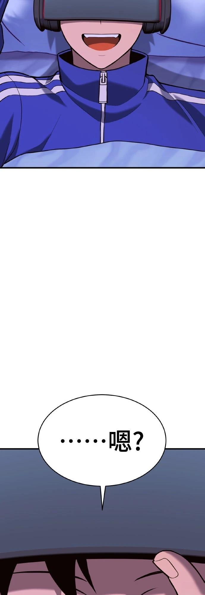 第6话88