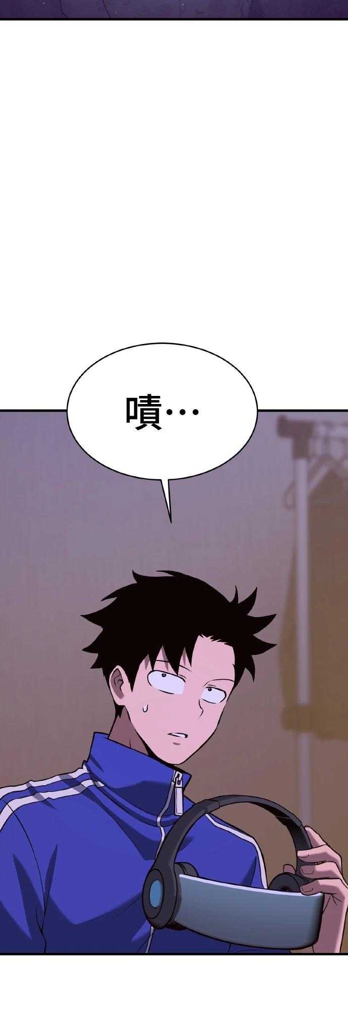 第6话90