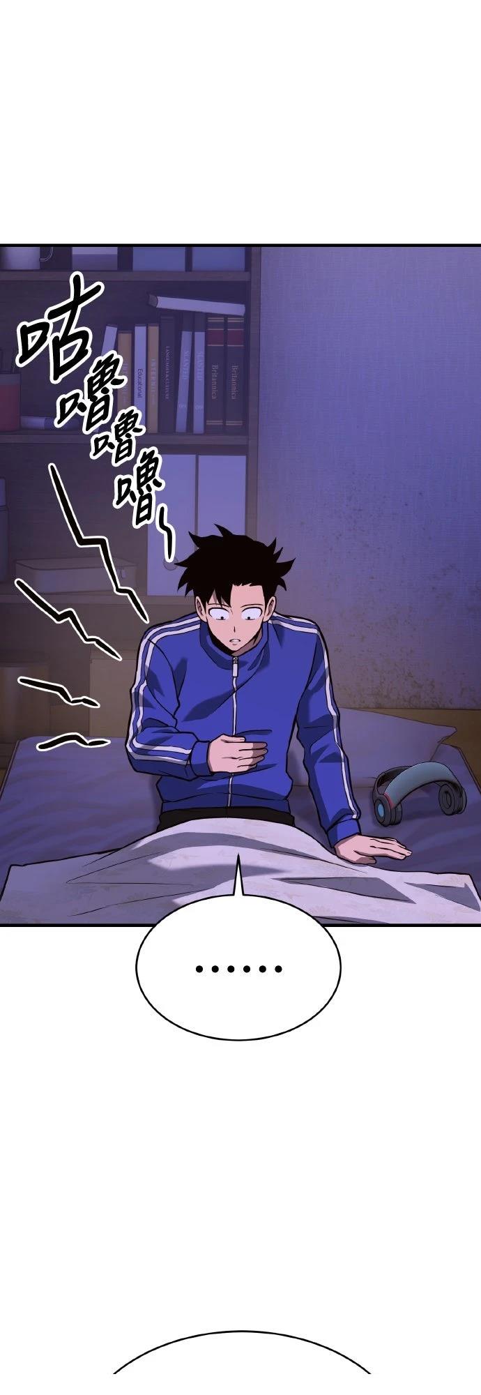 第6话92