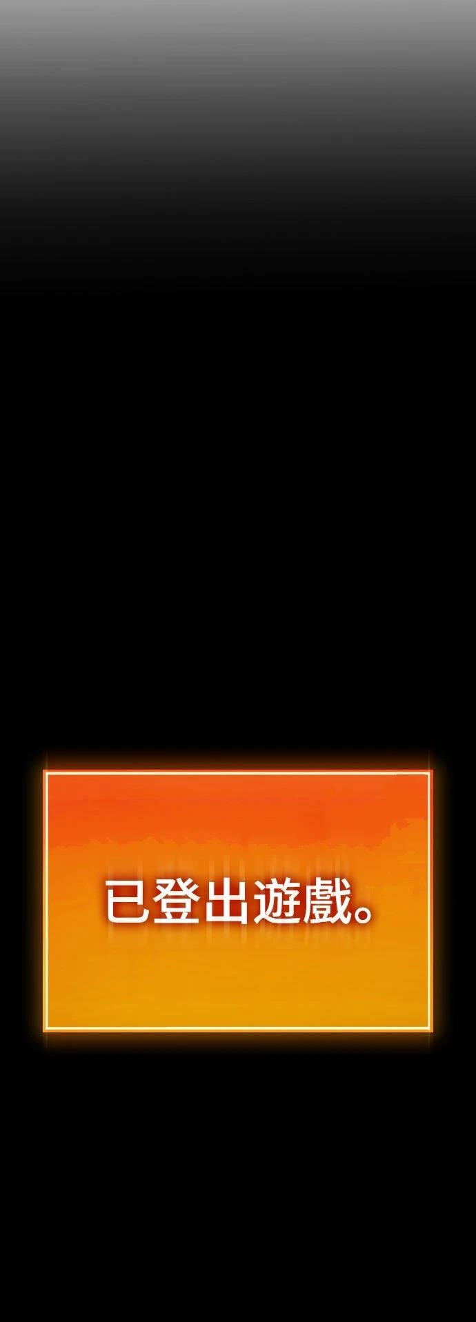 第14话108