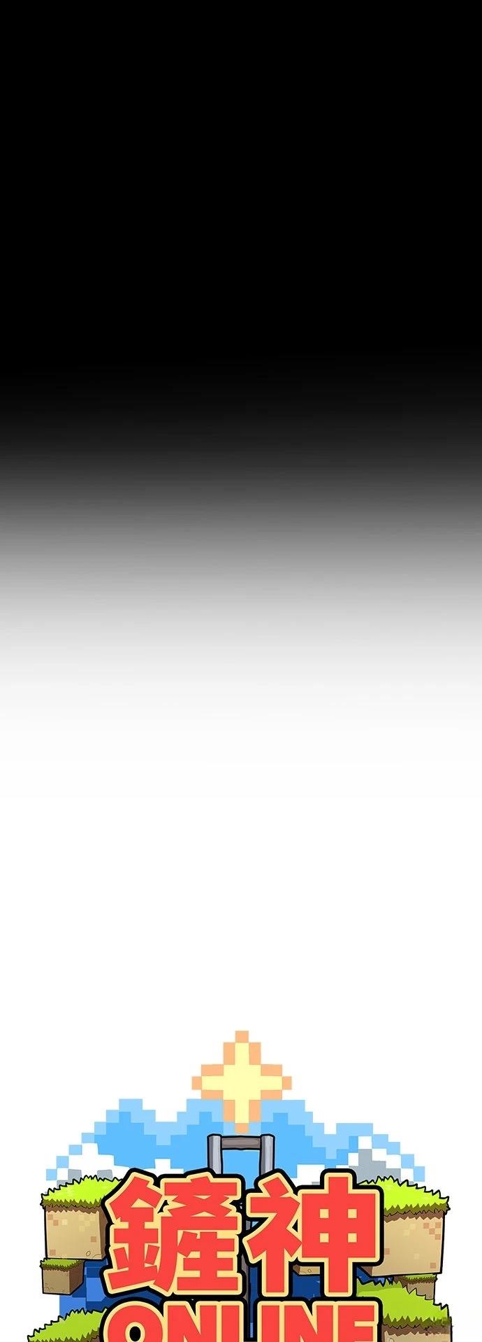 第14话109