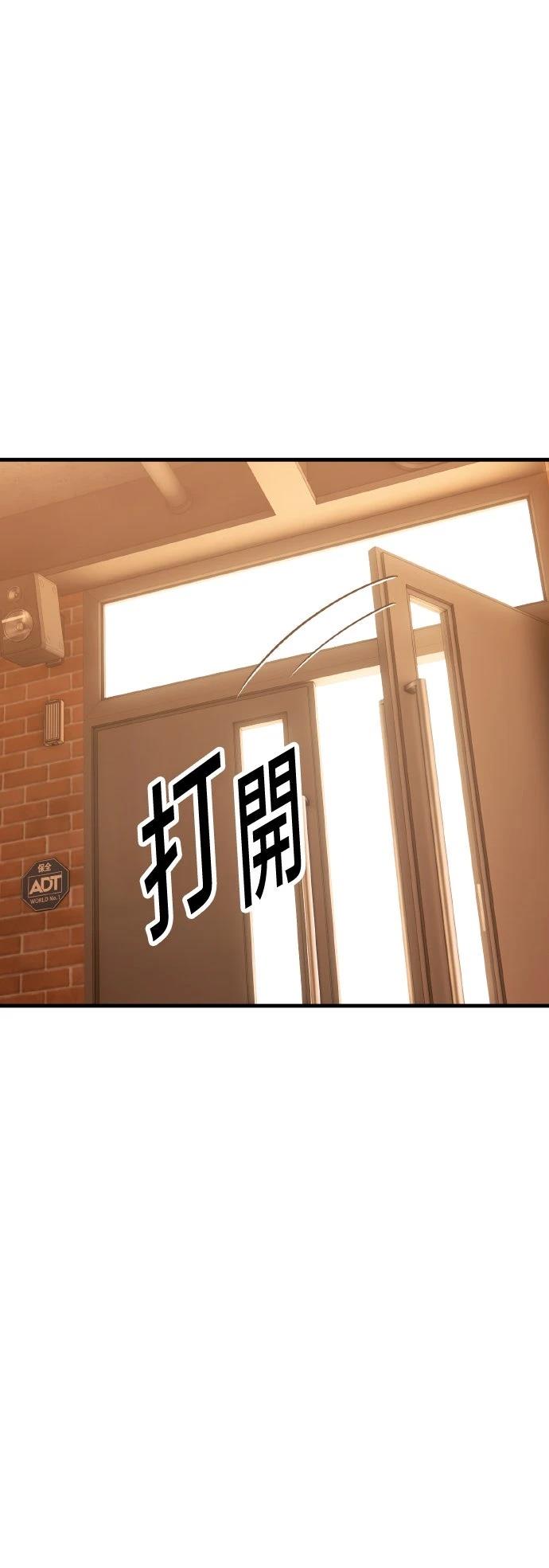 第14话123