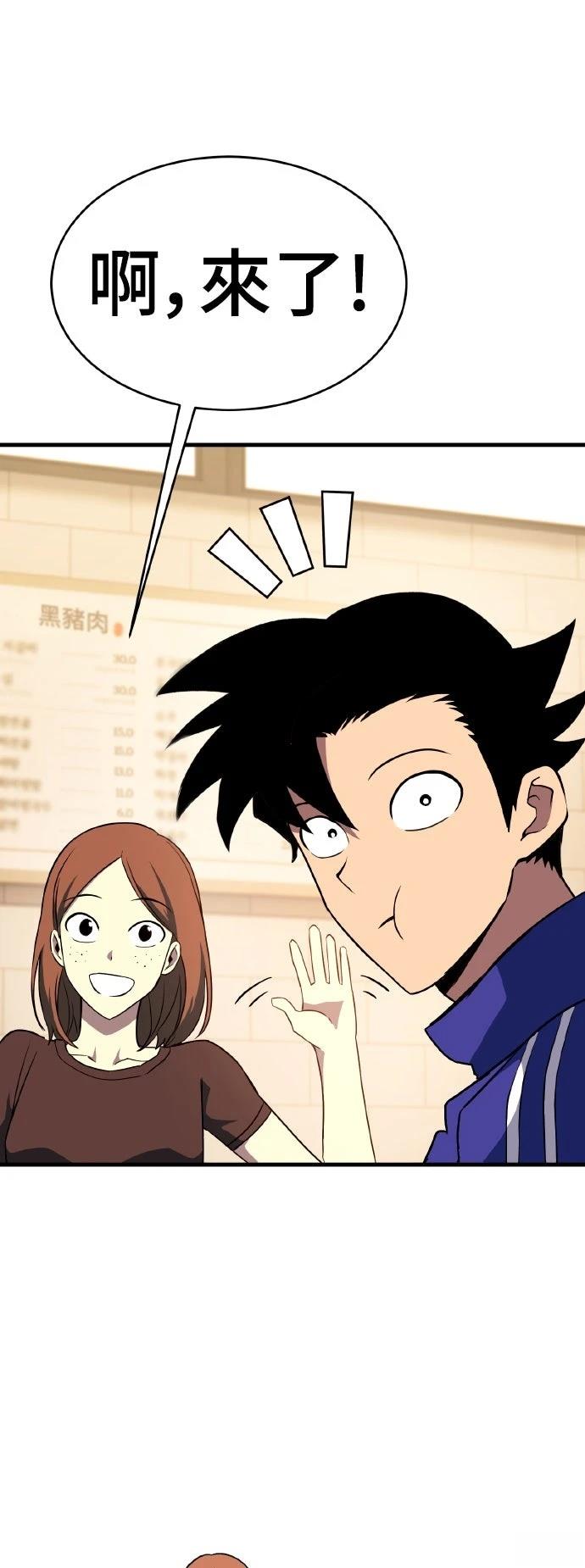第14话124