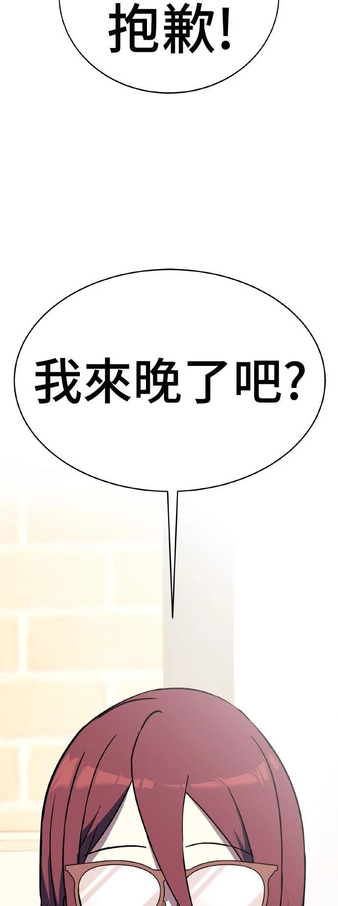 第14话126