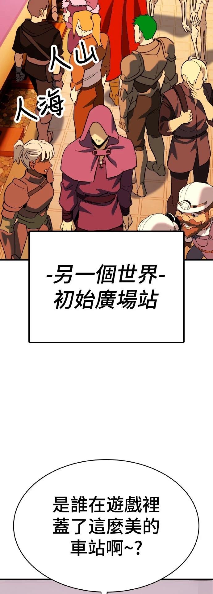 第14话13