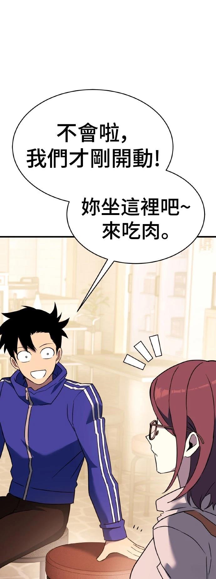 第14话130