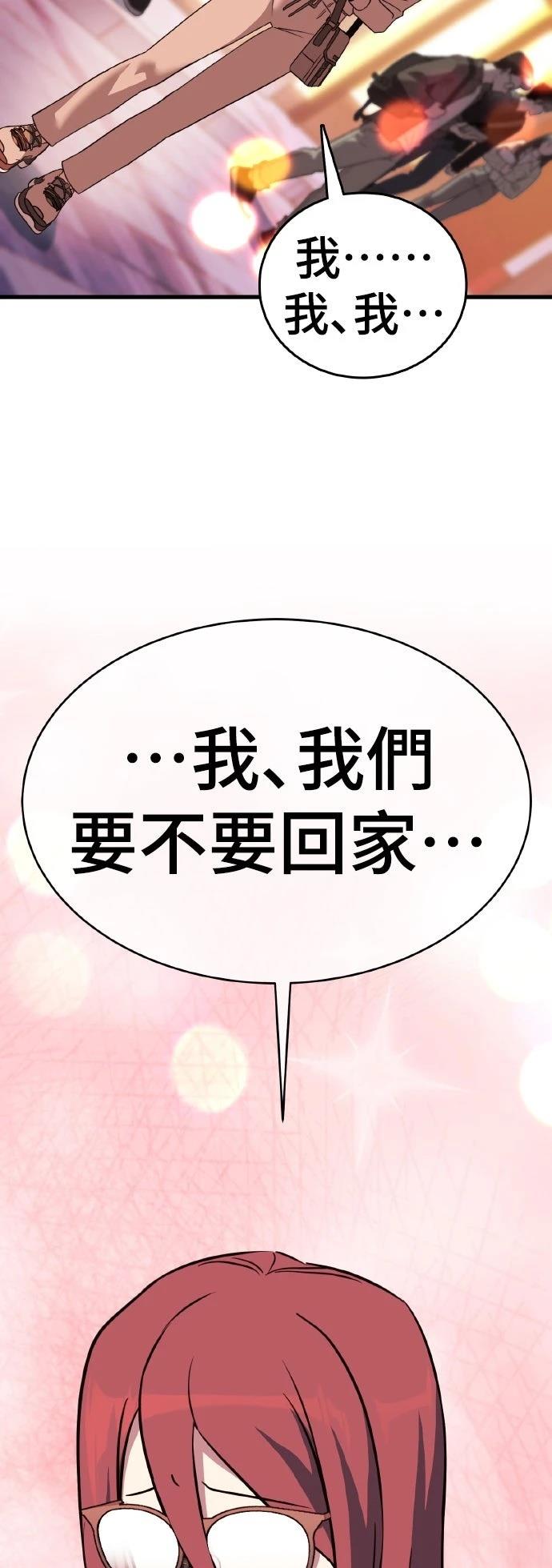 第14话141