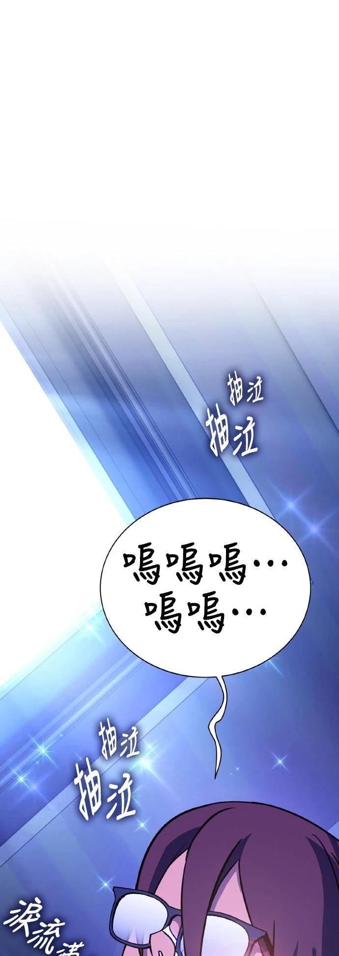 第14话148