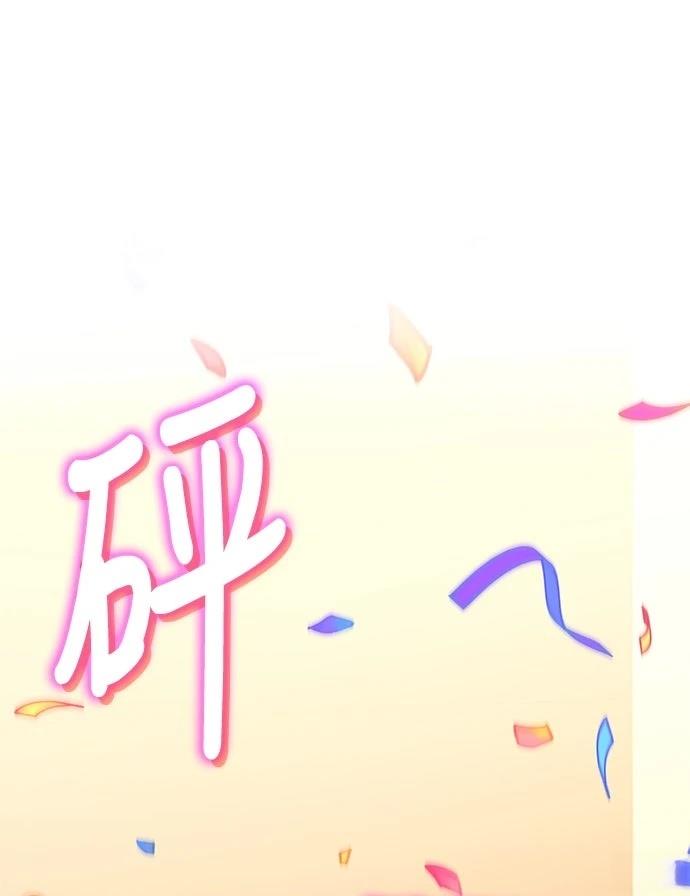 第14话15