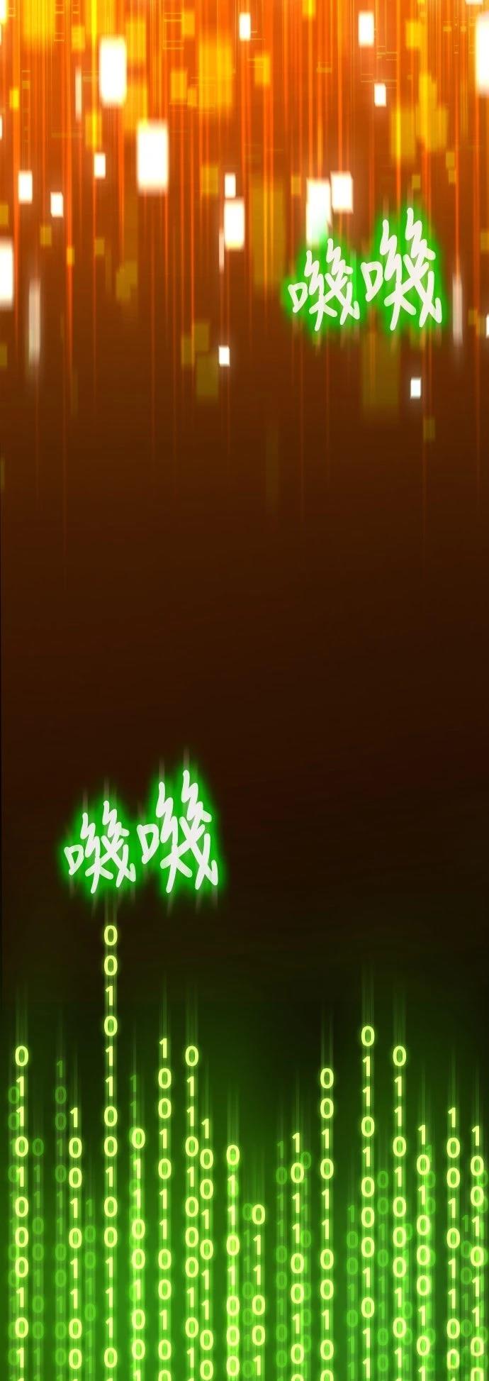 第14话154