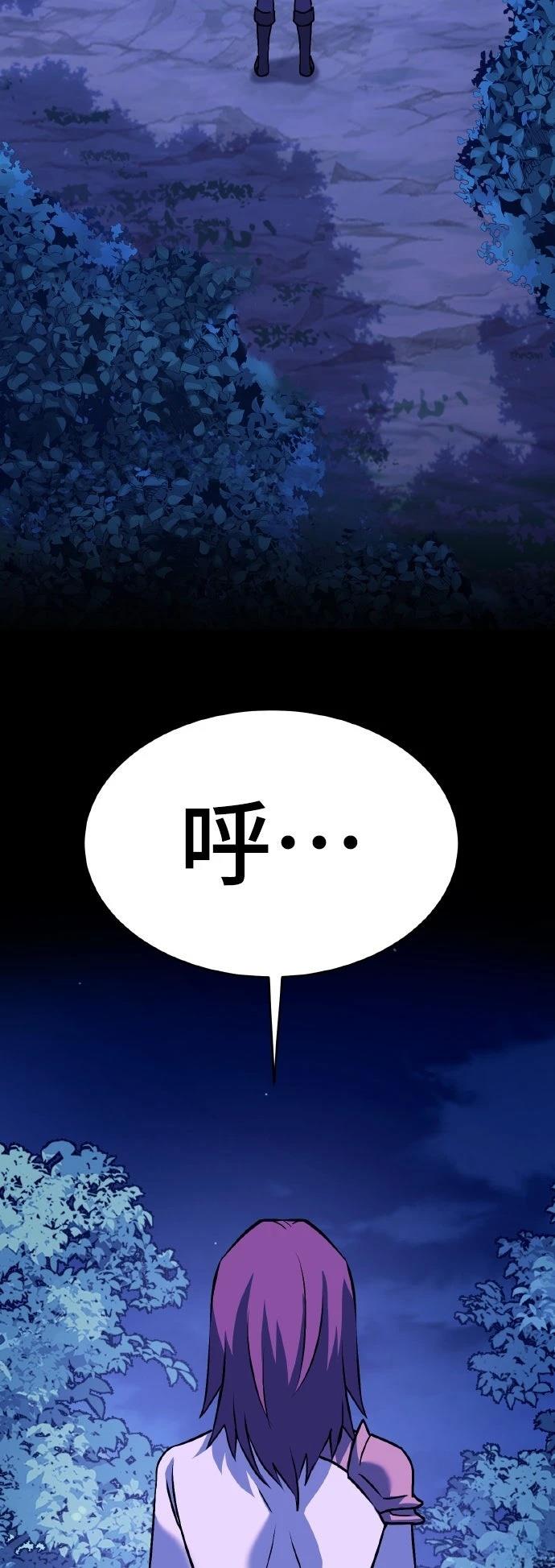 第14话158