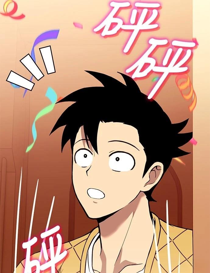 第14话16
