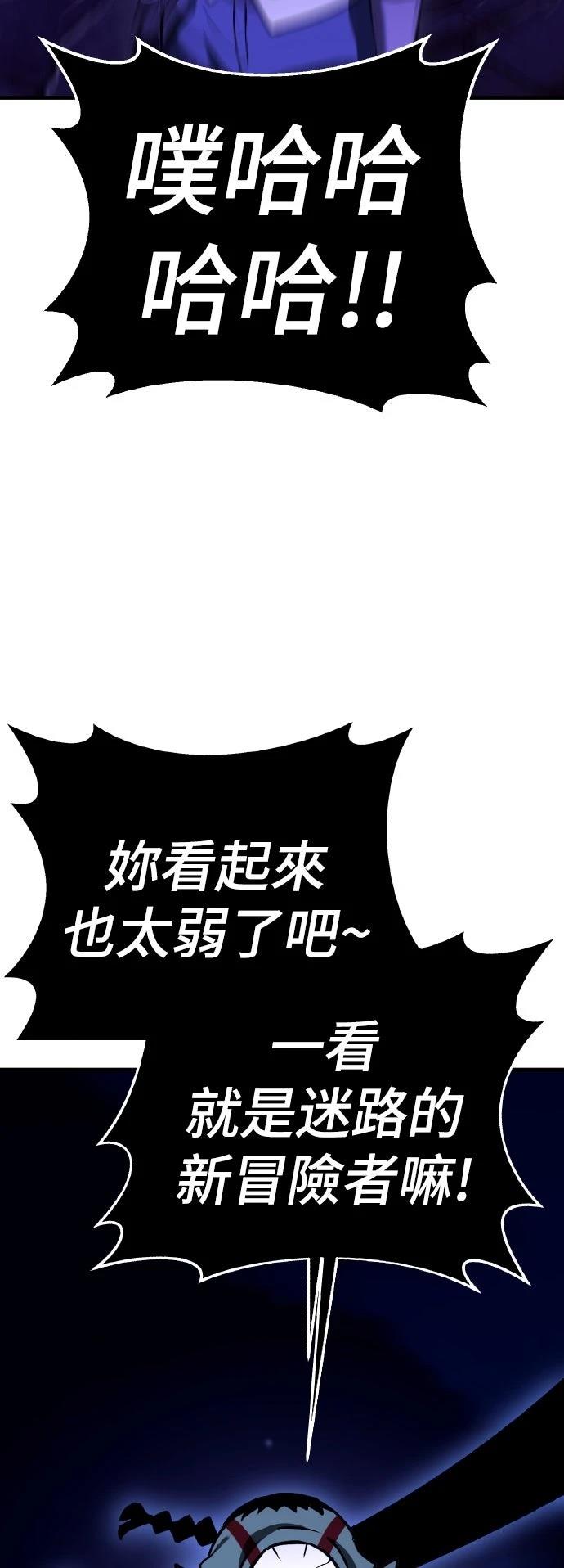 第14话161