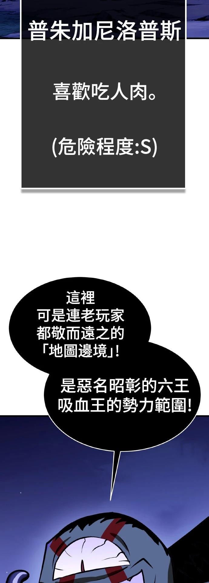 第14话163