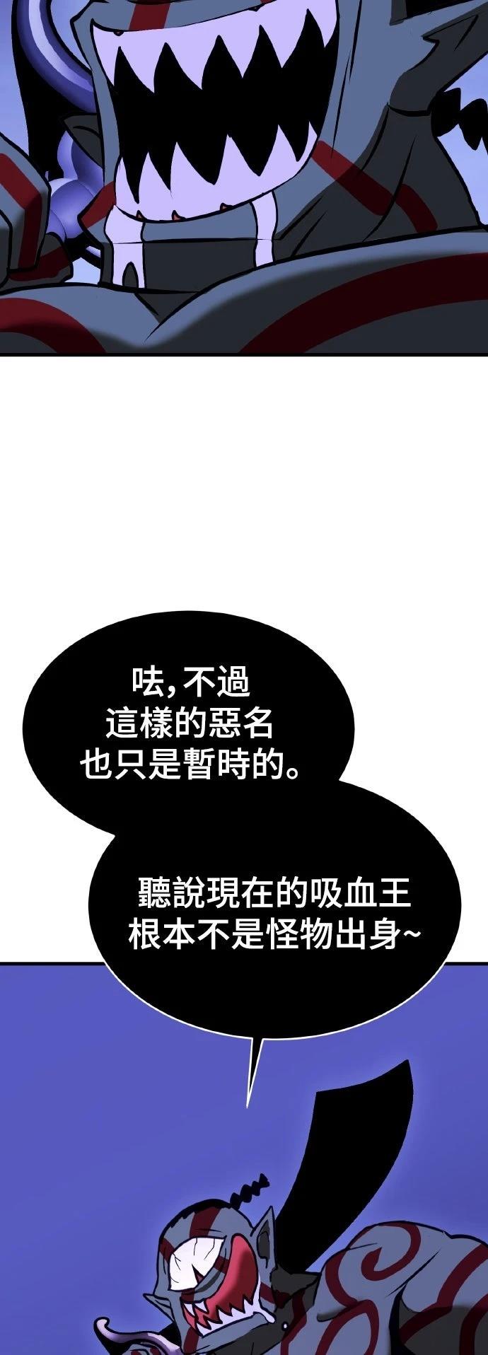 第14话164