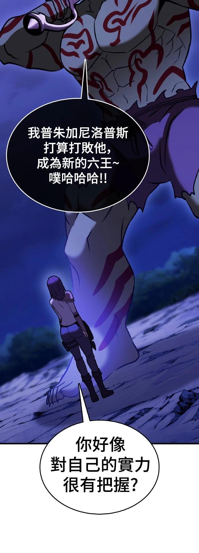 第14话165
