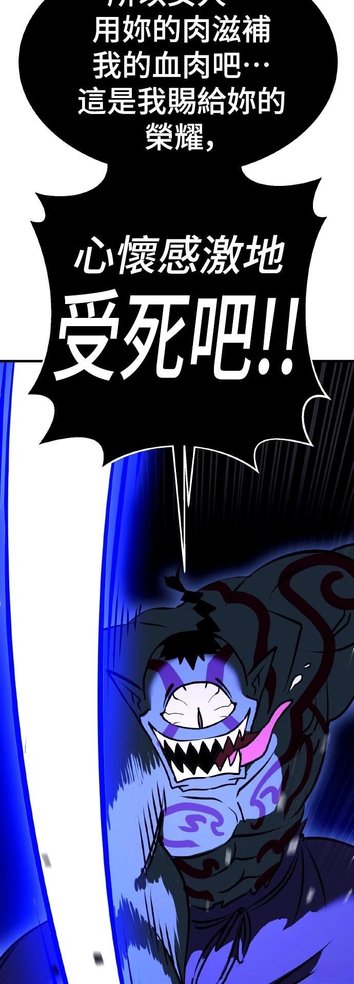 第14话167