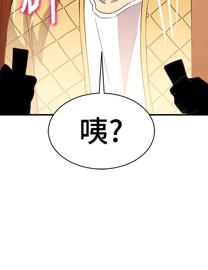 第14话17