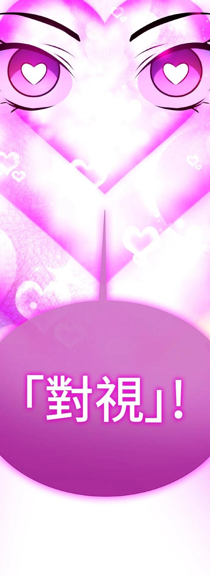 第14话170