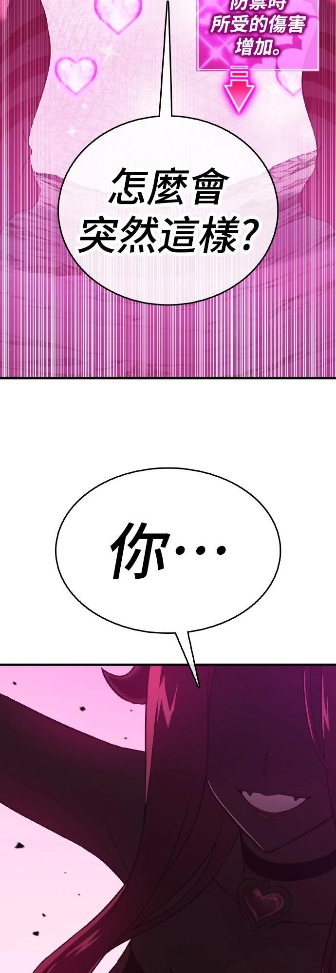 第14话173
