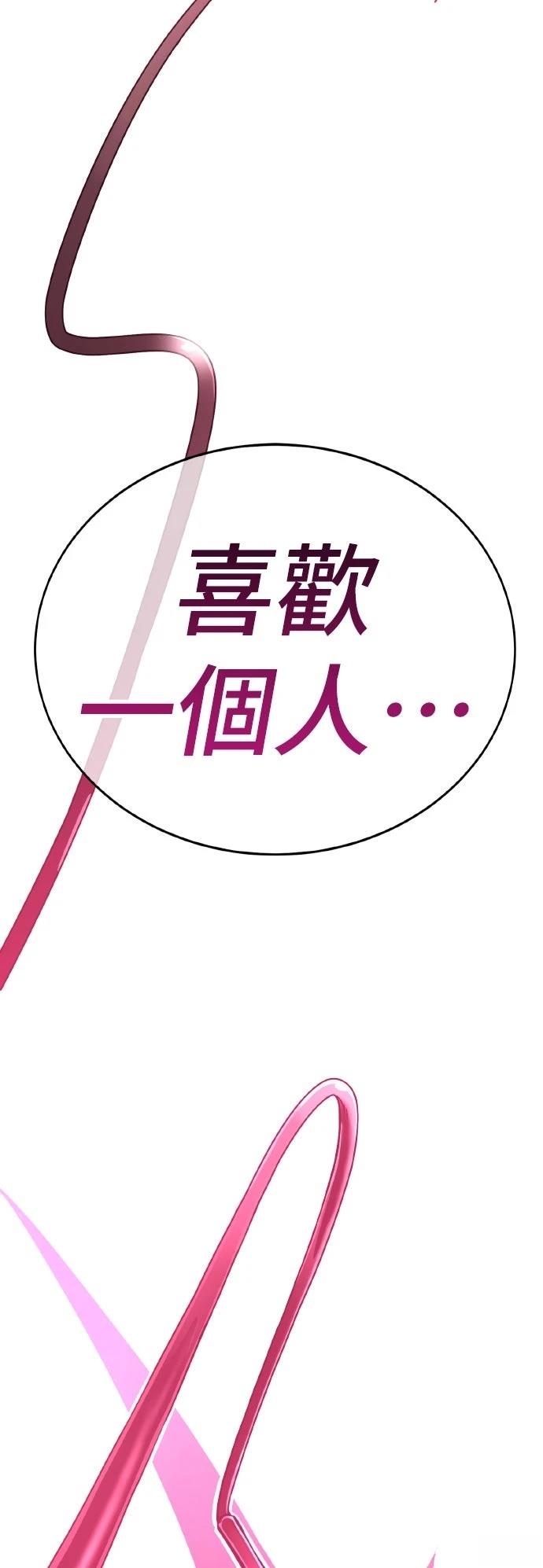 第14话176