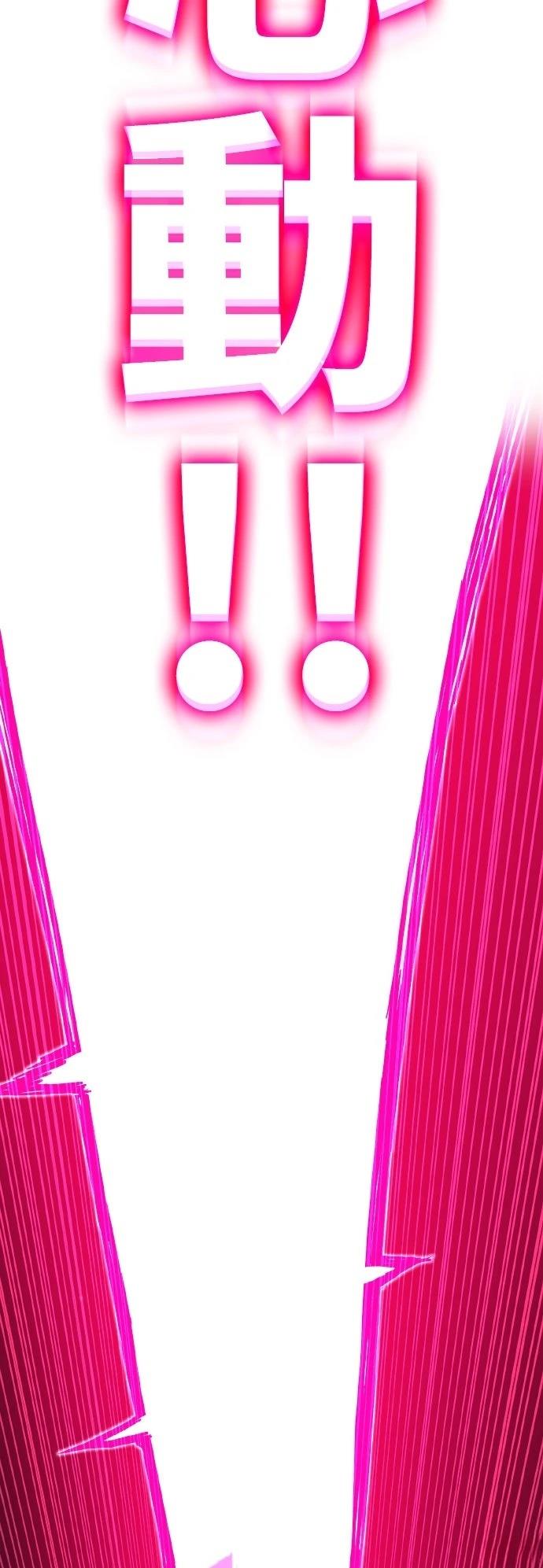 第14话179