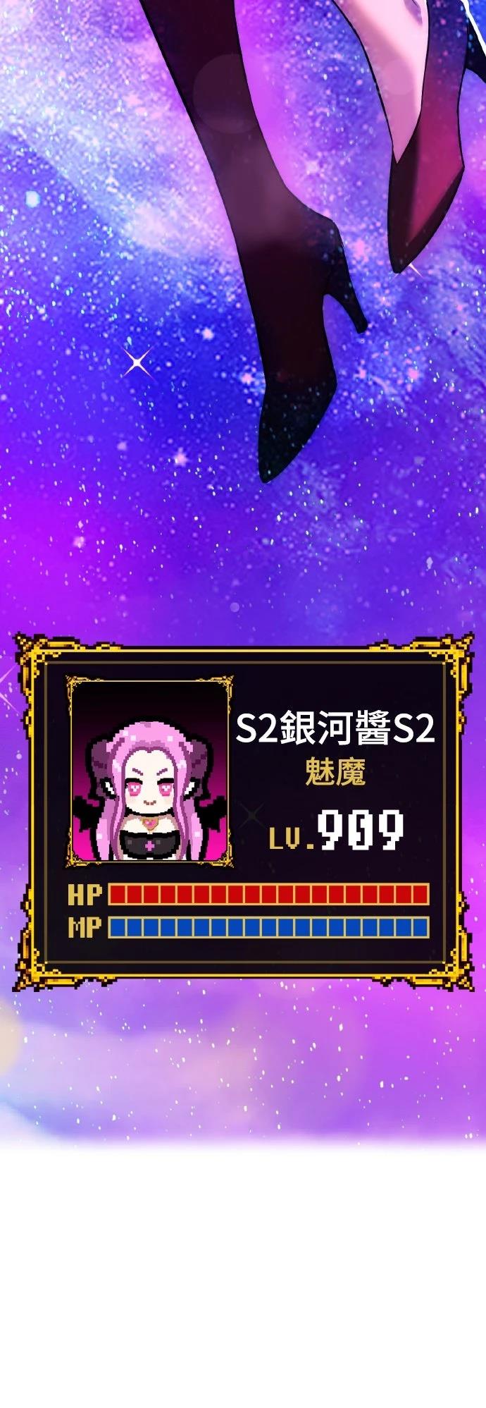 第14话190