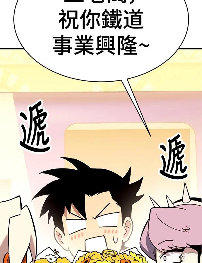 第14话22