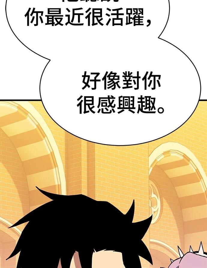 第14话32