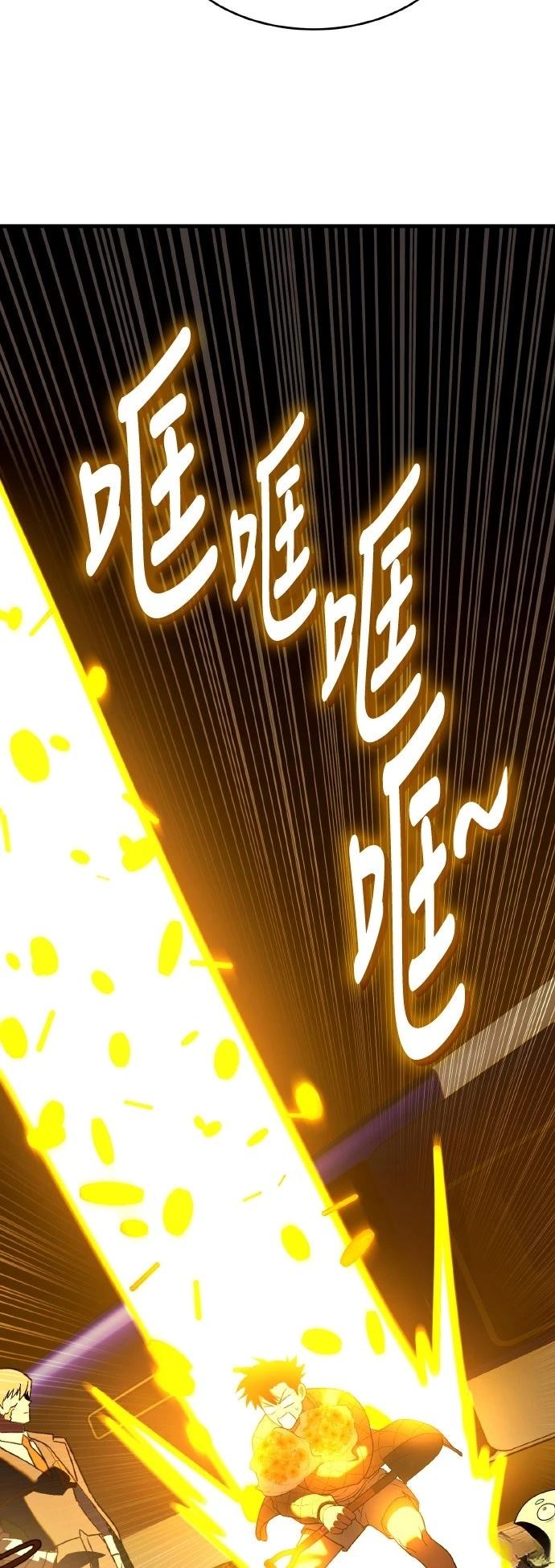 第14话41