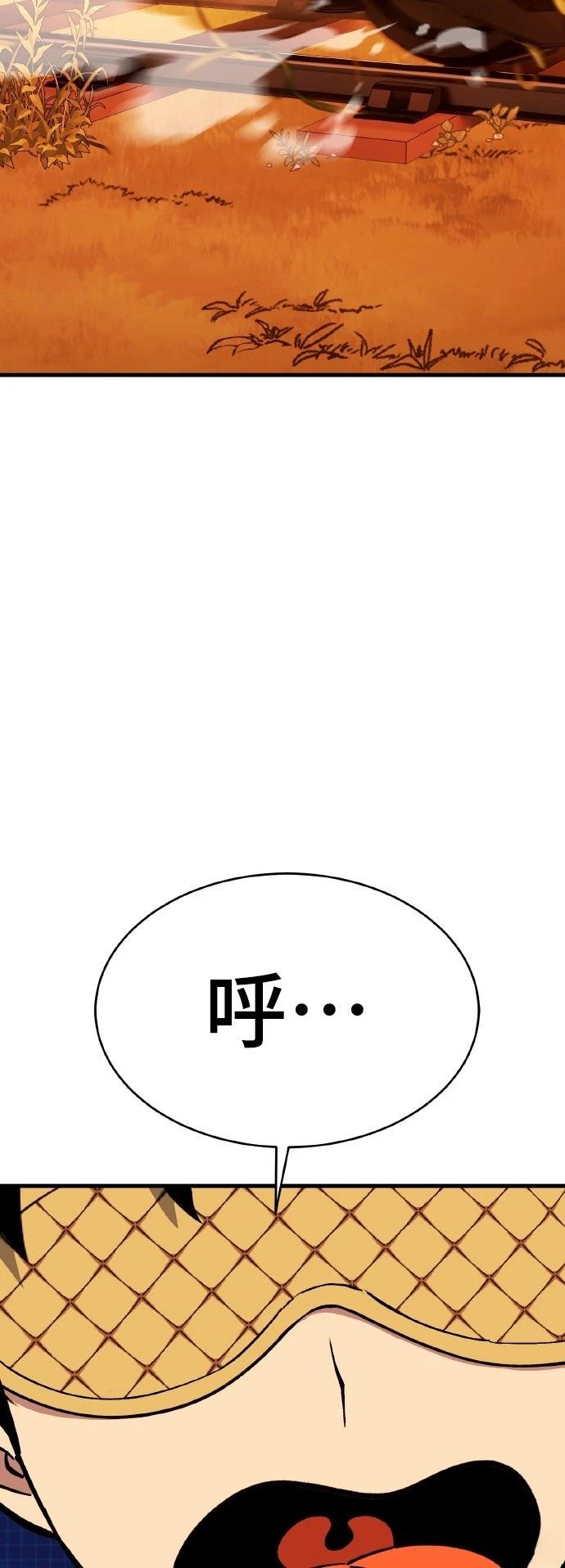 第14话5