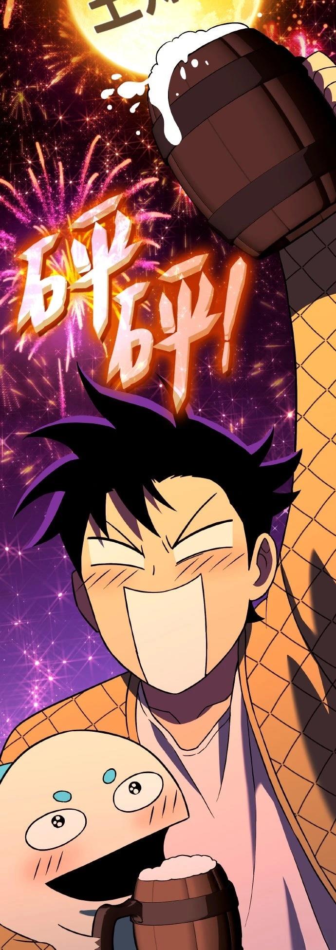 第14话58